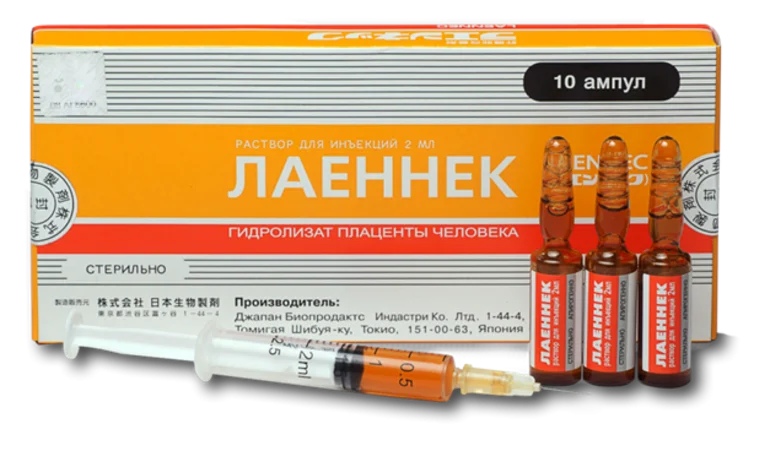 Лаеннек на дому на Тушинской: лечение печени после алкоголя